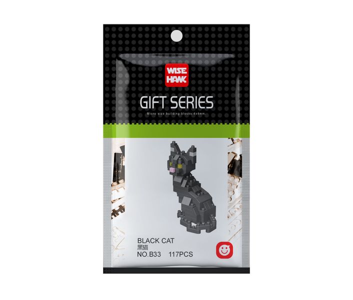 Wisehawk Black Cat - 117 Pieces 5.1cm Tall