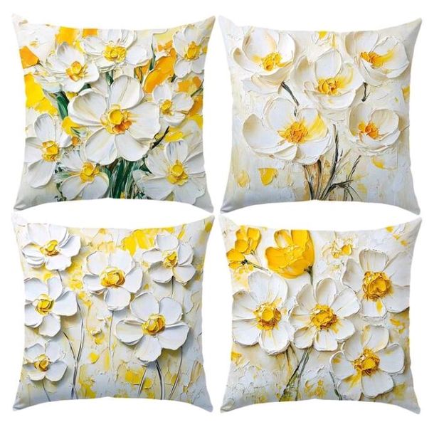 Velour Essence Cushion Covers - Set of 4 - 45cm x 45cm