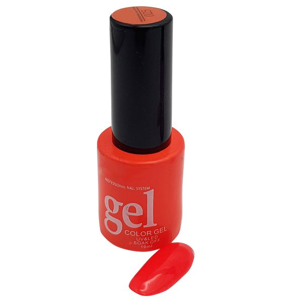Gel Nail Polish UV - No025
