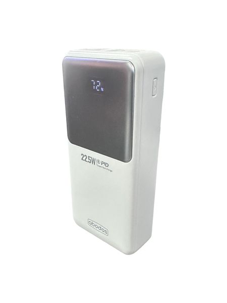 ABODOS Power Bank Super Charger - 20000mAh - AS-PS63 - White
