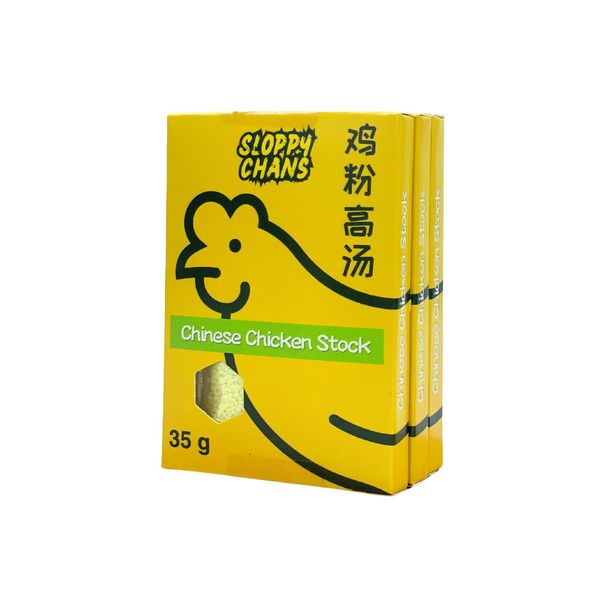 Sloppy Chans Chicken Stock 35g 3 Pack