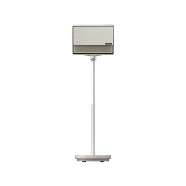 Xgimi - Horizon Ultra Floor Stand Bundle