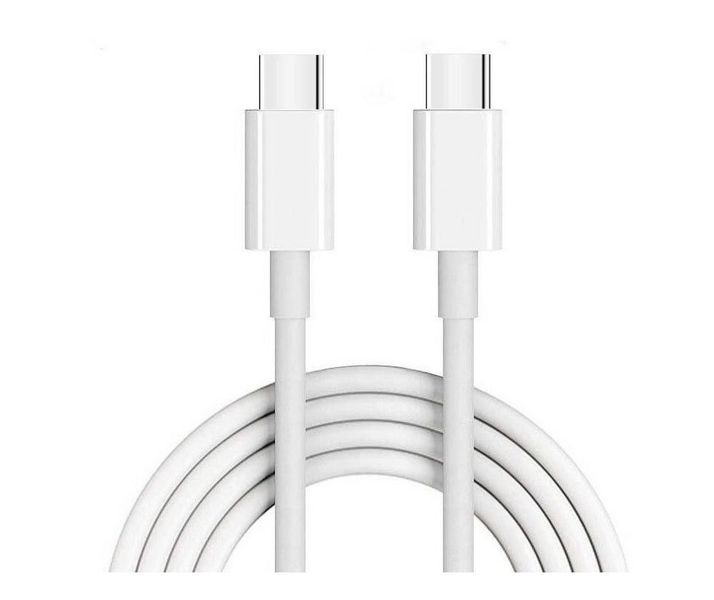 CS - TYPE-C to TYPE-C Fast Charging Cable 5.0A - 1M