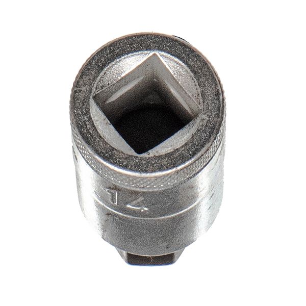 Gedore Allen Key Socket - 14mm