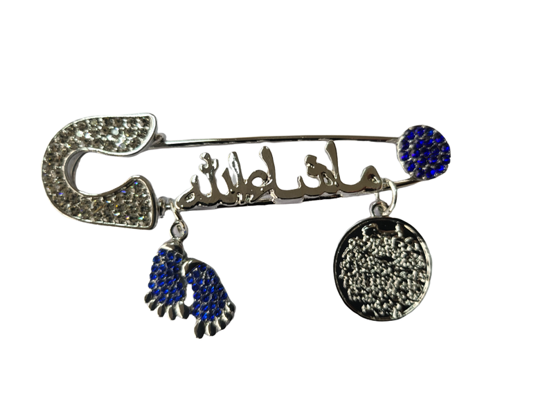 Mashallah in Arabic Silver Plated Ayatul Kursi Arabic Brooch Baby Pin
