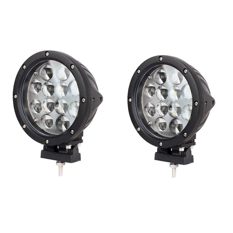 60W Set Of 2 Round Spotlight black edge | Shop Today. Get it Tomorrow ...