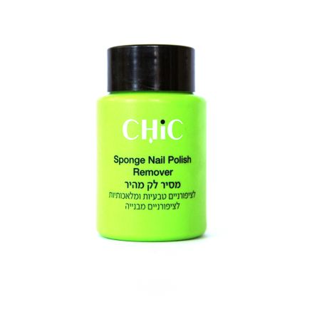 CHIC - SPONGE NAIL POLISH REMOVER - GREEN | Buy Online in South Africa |  