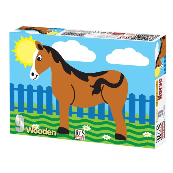 RGS Group Horse 9 Piece Wooden Puzzle