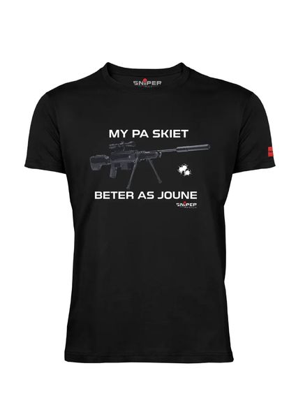 Sniper Africa Black Short Sleeve My Pa T-Shirt