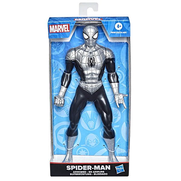 Marvel-24cm Figures Armored Spiderman