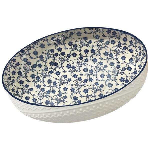 Fine Porcelain Deep Salad Bowl - 30cm