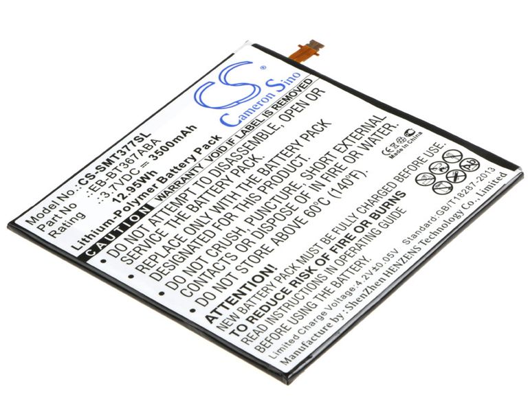 SAMSUNG Galaxy Tab 5 Tablet Battery /3500mAh