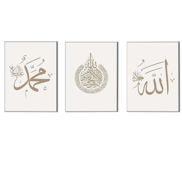 Canvas-Art-3 Pieces White &amp; Beige Islamic Calligraphy Religious Wall Art