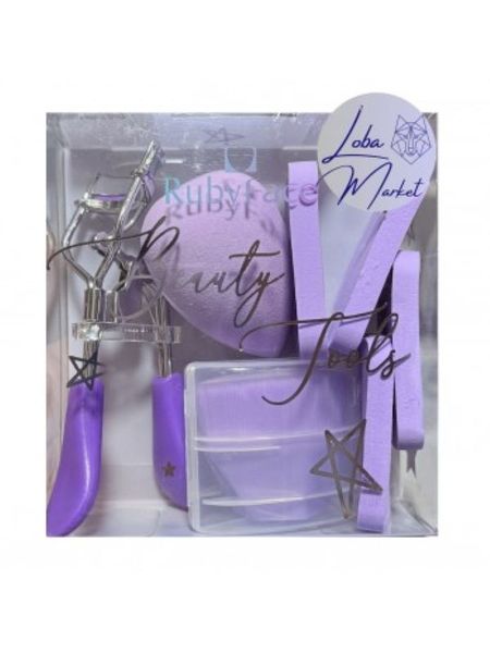 Makeup Sponges Eyelash Rizer Brush Gift Set