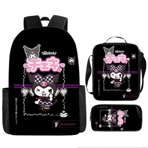 Kuromi image