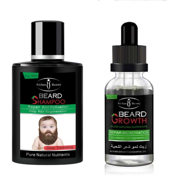 iMbali Beard oil &amp; Shampoo combo