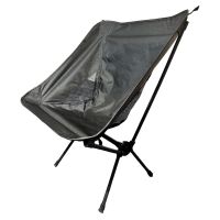 Lightweight Portable Camping Moon Chair