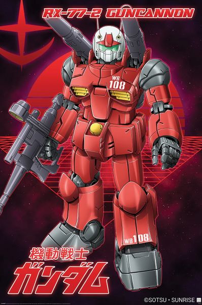 Gundam (Guncannon) Poster