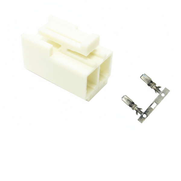 XY135-02HT: 3.96mm 2-Way Locking In-Line Wire-to-Board Housing