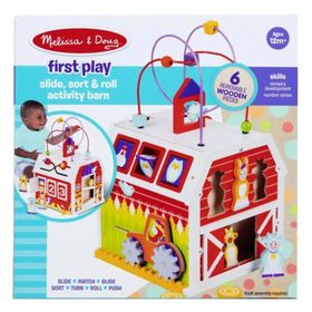 melissa doug activity cube