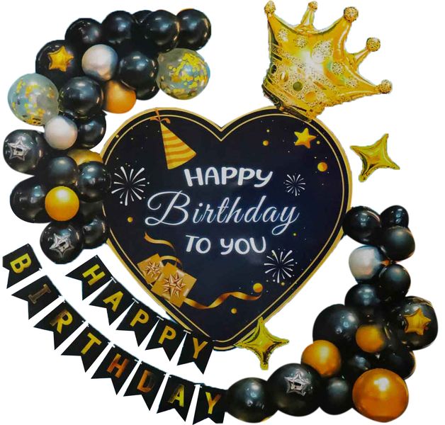 Happy Birthday - 67 Piece Themed Party Sets - 0259
