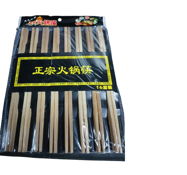 Durable Reusable 16pairs Bamboo Chopsticks