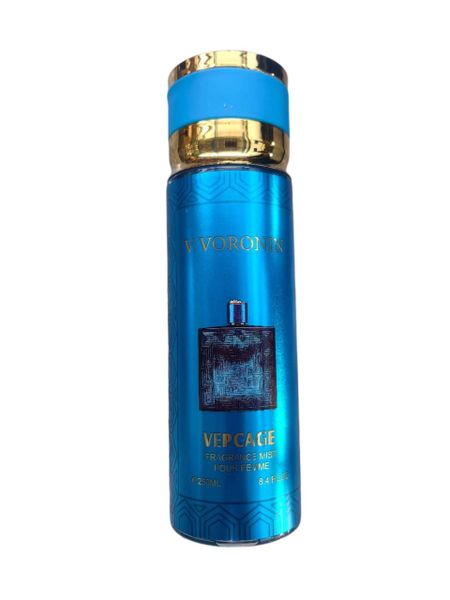 Scented Spray 250ml - Vepcage Perfume For Men