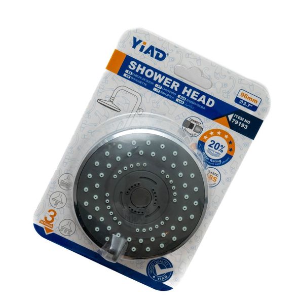 Yiad Shower Head image