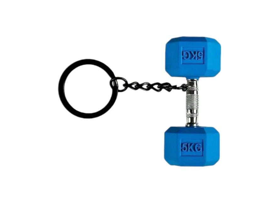 Minimalist Silicone Dumbbell Keychain