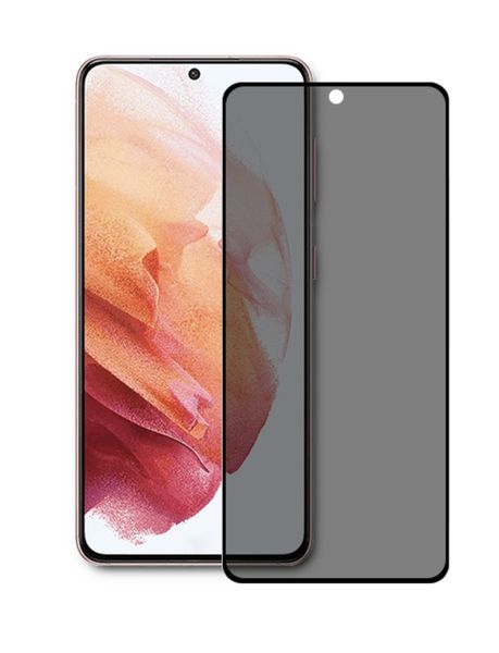 Galaxy S21 FE Privacy Tempered Glass Anti Spy Screen Protector