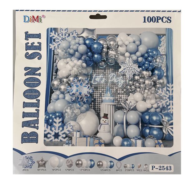 100 Piece Luxury Themed Party Balloon Set