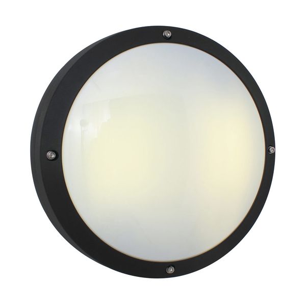 Canto - Bulk Head - 325mm - Black