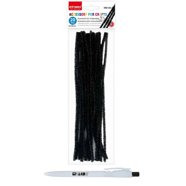 20Pcs Quality Arts/Crafts DIY Pipe Cleaner Chenille Stems With ReVibe Pen