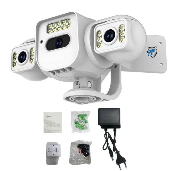 Wifi Security Cameras System + 3 Screens + YOOSEE + IP66 + two way + HUAOI