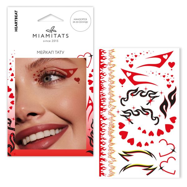 Set of Temporary Make-up Tattoos FACE TATTOOS HEARTBEAT (18 tattoos)