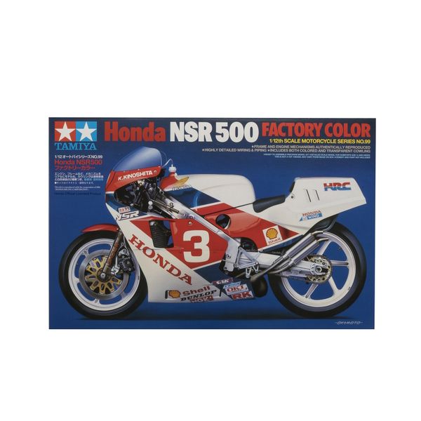 Tamiya 1/12 Honda NSR500 Factory Colour Motorcycle Plastic Model Kit