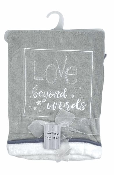Mothers Choice Infants Receiver Love Beyond Words - Blue