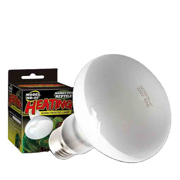 UVA Frosted Daylight Reptile Heat Lamp 100W