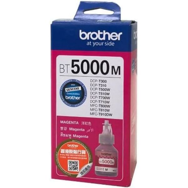 Brother Ink Magenta Bt5000M