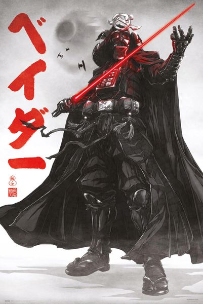 Star Wars Visions Darth Vader Poster