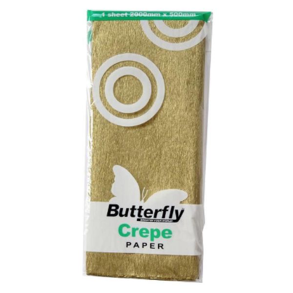 Butterfly Crepe Paper 1 Sheet - Gold (pack of 12)