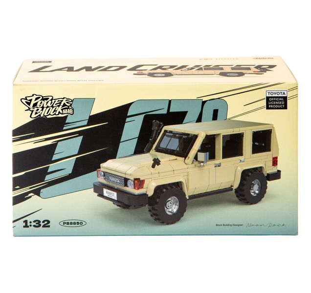 Power Block 1/32 Toyota Land Cruiser LC78 (536 Pieces) 19.8cm Long