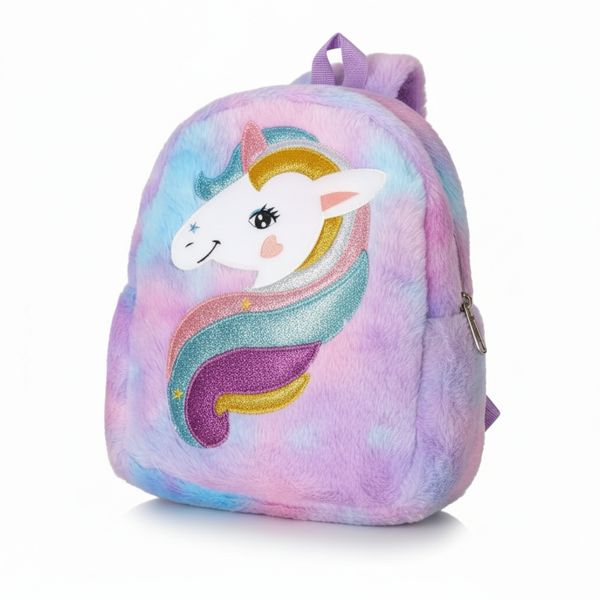 Kids Unicorn Backpack - Plush School Bag Toy | Cute Girls Bag