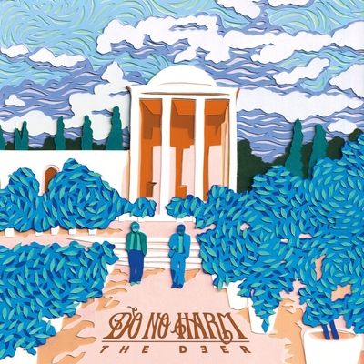 Do No Harm (Vinyl / 12" Album Coloured Vinyl (Limited Edition))