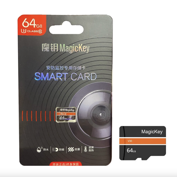 Smart card