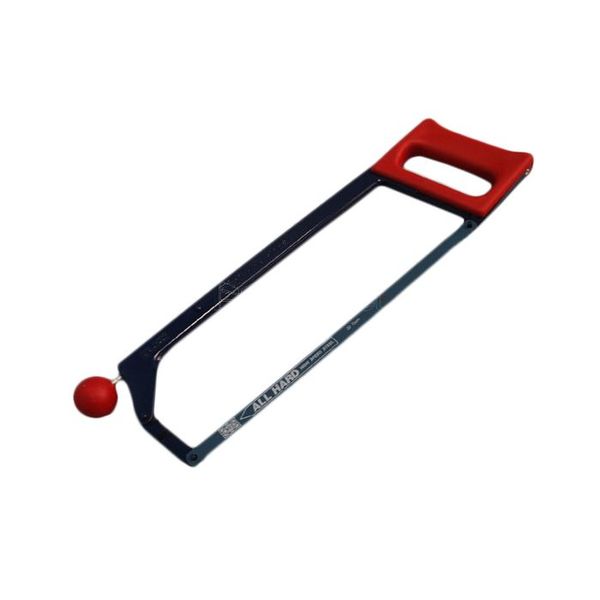 Mitco - Professional Hacksaw