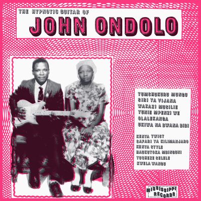 Hypnotic Guitar of John Ondolo (Vinyl / 12" Album)