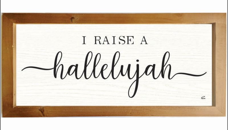 I Praise-Wall Art Size: W-630mm X H-310mm