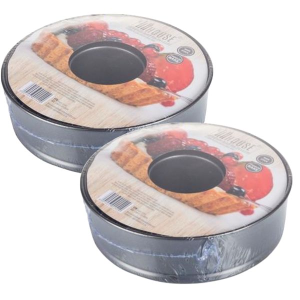 Kitchen Baking Pan with Middle Hole 24cm Set of 2