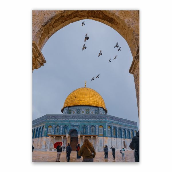 Dome of the Rock Poster - A1